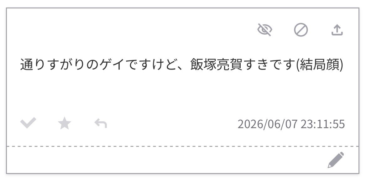 NpU33bN2DK28761's tweet photo. 全員サッカー上手そうで笑う
#odaibako_ds0rbf7sm0bwir9u https://t.co/4U4Mhkscrp