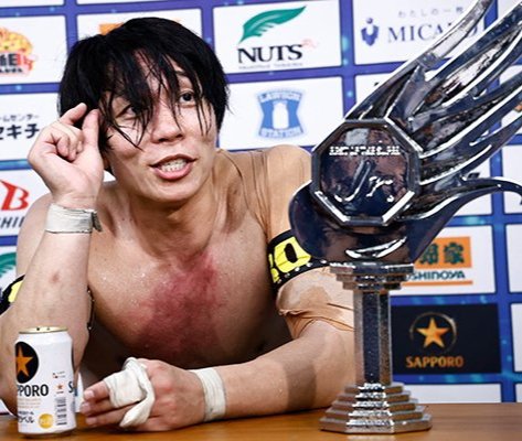 TheDrainmaker's tweet photo. Hiroshi Tanahashi with the Best of Super Juniors 33 winner... YOH. 🪽 https://t.co/yB5zzOffaK