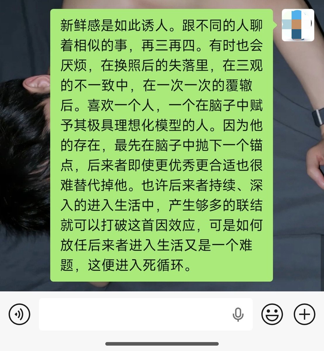 M04040505's tweet photo. 好喜欢好讨厌。 https://t.co/xgMagdlGmL