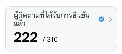 카라멜 🫧💗 tweet media