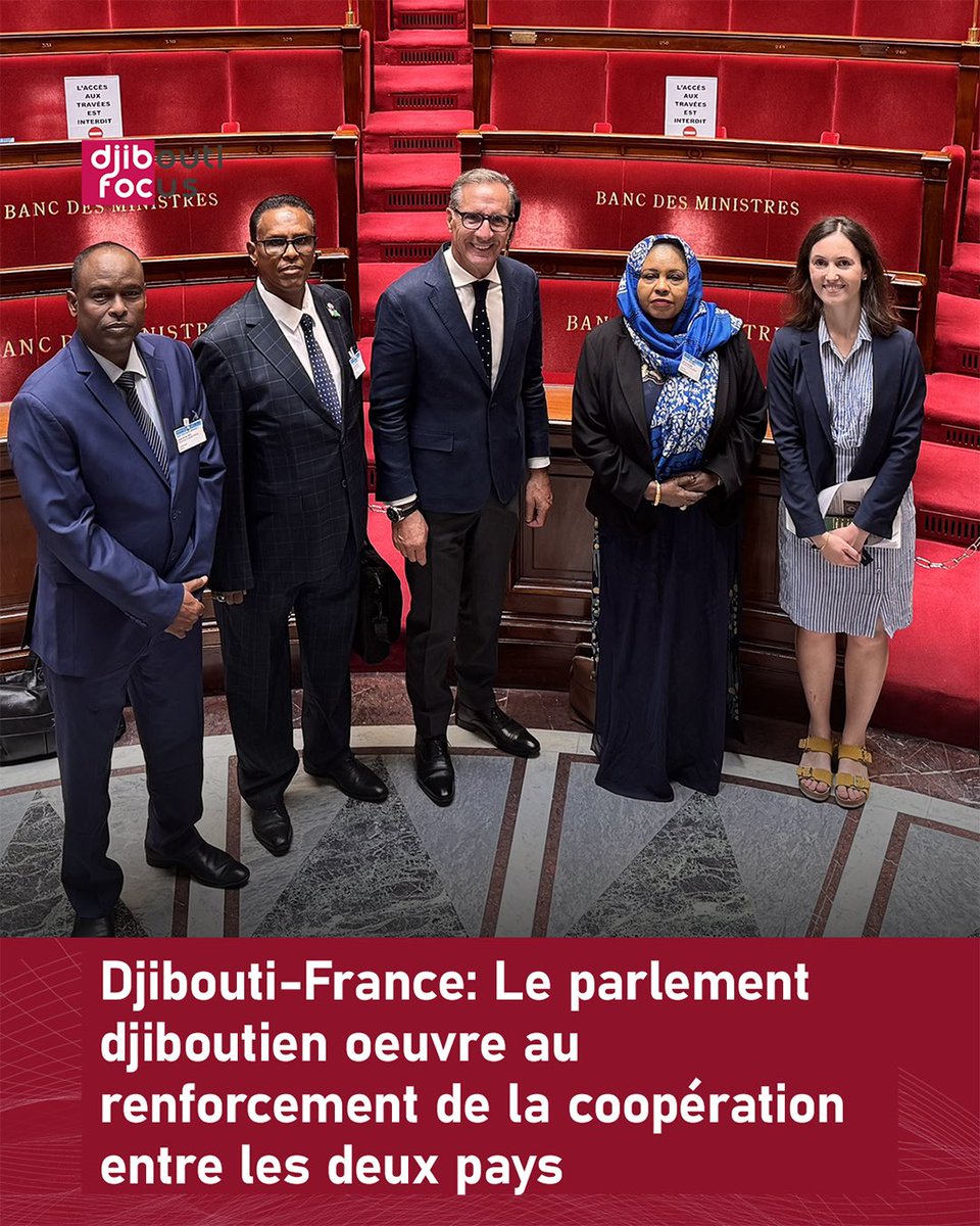 djibfocus's tweet photo. 📰 Du 25 au 29 mai 2026, une délégation du groupe d'amitié parlementaire Djibouti-France a effectué une visite officielle en France. Menée par la députée Nimo Boulhan Houssein, accompagnée des députés Abdi Issé Boulalé et Mahamoud Hassan Farah, ainsi que de leur assistante parlementaire Zahra Ali Dabar, cette mission visait à consolider les liens institutionnels et à approfondir la coopération politique, économique et culturelle entre les deux nations.

Le séjour s'est articulé entre des sessions de travail de haut niveau au sein des grandes institutions parisiennes et une immersion sur le terrain, dans le département de la Mayenne.

Un parcours institutionnel stratégique à Paris
Le programme de la délégation a débuté au Palais Bourbon, siège de l'Assemblée nationale. Après une visite des lieux emblématiques du pouvoir législatif français, les parlementaires djiboutiens ont participé à un déjeuner de travail orchestré par Yannick Favennec-Bécot, président du groupe d’amitié France-Djibouti, en présence de l'ambassadeur de Djibouti en France, Ayeid Mousseid Yahya. Les députés ont également assisté à une séance de questions au gouvernement depuis la tribune diplomatique, où la présidente de l'Assemblée, Yaël Braun-Pivet, leur a adressé un message de bienvenue officiel.

La sécurité et les enjeux géopolitiques majeurs de la Corne de l'Afrique ont été au cœur des échanges. La délégation s'est entretenue avec le président de la commission de la Défense de l'Assemblée nationale pour aborder la sécurité régionale.

Ce volet s'est prolongé le mardi 26 mai au Sénat, lors d'une rencontre au Palais du Luxembourg avec Olivier Cigolotti, président délégué pour Djibouti du groupe interparlementaire France-Pays de la Corne de l'Afrique, soutenue par les sénateurs de la Mayenne Élisabeth Doineau et Guillaume Chevrollier.

Les discussions au Sénat ont mis en lumière le statut de partenaire stratégique de Djibouti, pôle de stabilité dans une région touchée par la piraterie, les crises multiples et les répercussions des conflits au Proche-Orient. Les parlementaires ont notamment évoqué le traité de coopération en matière de défense de juillet 2024, ratifié par la France en juin 2025. À cette occasion, l'accent a été mis sur le maintien du contingent militaire français à Djibouti, une position fermement défendue par la commission des affaires étrangères et de la défense du Sénat français. Les thématiques de la francophonie, de l'éducation et du domaine spatial ont également enrichi les débats.

Une immersion économique et culturelle en Mayenne

Les 27 et 28 mai, les parlementaires djiboutiens se sont rendus dans l'ouest de la France, en Mayenne, à l'invitation de Yannick Favennec-Bécot. Cette étape territoriale avait pour but de jeter des ponts économiques et culturels concrets au-delà des partenariats militaires existants.

À la faculté de droit de Laval, une rencontre intergénérationnelle s'est tenue avec les étudiants, organisée sous l'impulsion d'Eloise Favennec-Bécot, ancienne étudiante de la filière franco-djiboutienne.

Sur le plan économique, la délégation a visité le site de l'entreprise Séché Environnement, leader dans le traitement des déchets, y compris dangereux. Cette visite a permis de répondre à des problématiques environnementales cruciales pour Djibouti, ouvrant la voie à une future sensibilisation des services publics djiboutiens et à l'ambition d'attirer davantage de savoir-faire industriel français sur place.

Enfin, la dimension locale de cette visite s'est matérialisée par un entretien avec le maire de Laval, Florian Bercault. Les discussions ont mené à l'ébauche d'un projet de convention de coopération culturelle et économique entre la ville de Laval et Djibouti, ouvrant de nouvelles perspectives de rapprochement durable, avec notamment l'horizon d'une saison culturelle djiboutienne en Mayenne prévue pour l'année 2027. 

—— 

#Djibouti #France #Parlement #Laval #Mayenne