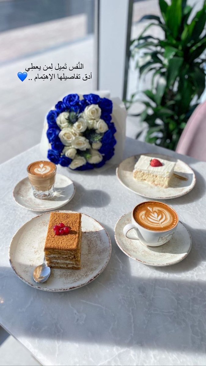 mtnw17's tweet photo. يكفـي
 وجودگ مآعليآ من آلنآس
في حضرتگ مرتآح قلــبي وبآلــي

🎀 https://t.co/UzW0EryDgD