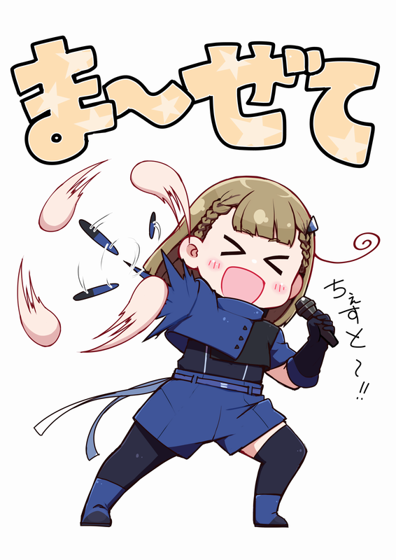 『チャーミングな花束を!』の「ま～ぜて」で人一倍腕をぶんっぶん回してるのすき
 #蓮ノ空美術部 