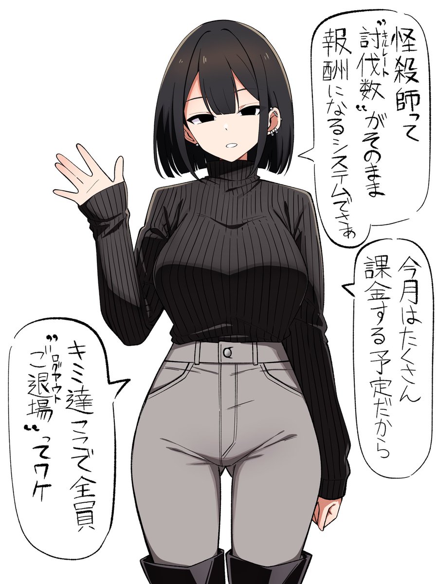うおーーー!?まさかの置飽さんの
ファンアート!!突然TLに流れてきて
びっくりしてます!!大感謝〜〜ッッ!!
こんな感じの方です!! 