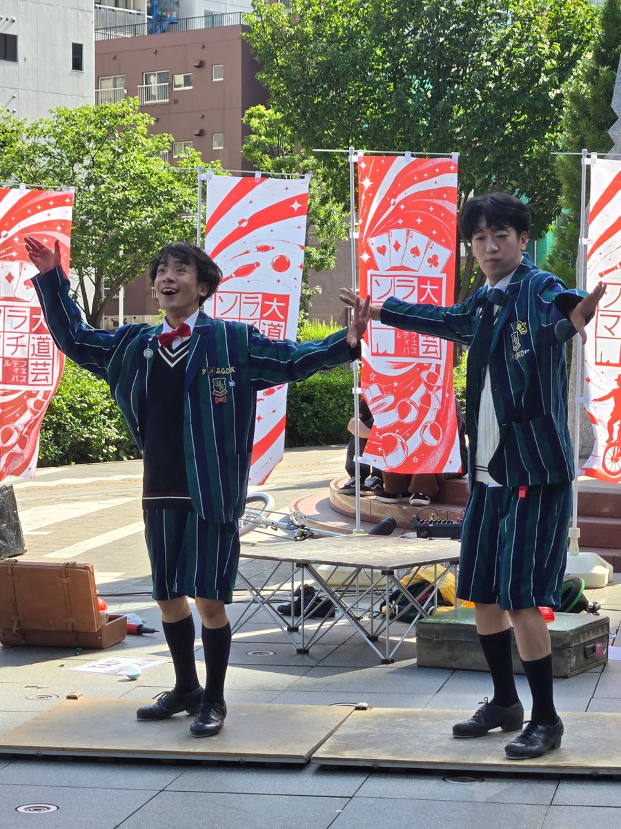 thing_will's tweet photo. ソラマチ1日目
同じ衣装のかわい子ちゃん♡
めちゃめちゃ可愛かったなぁ
もちろんTapulseのお2人も!
#ソラマチ大道芸フェスティバル
#Tapulse https://t.co/LhZBiZmbU0