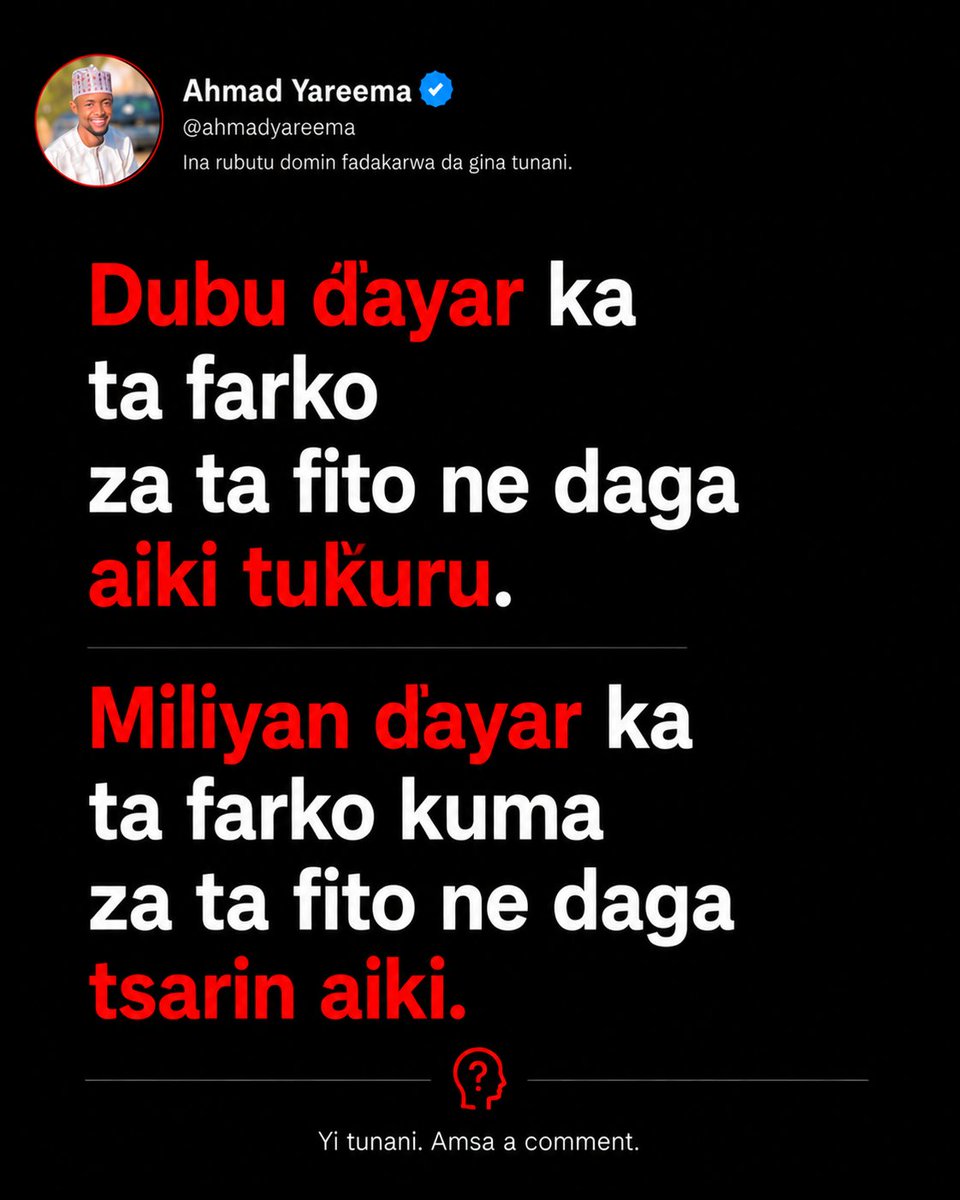 Amudy_'s tweet photo. Aiki tuƙuru yana sa ka samu kuɗi, amma tsarin aiki yana sa kuɗi su ci gaba da shigowa. Ka fara da aiki, sannan ka gina tsari. 💡📈
#AhmadYareema #Kasuwanci #CiGaba #HausaMotivation #SuccessMindset #Entrepreneurship https://t.co/S1810PZt4T