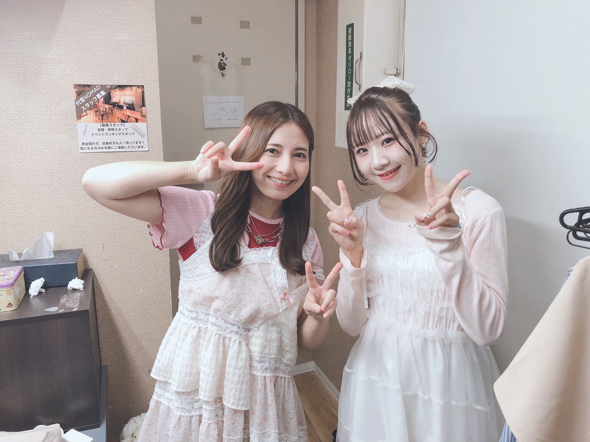 kawaiteppei's tweet photo. 🎯6/7(日)『ダイカンヤマガールズコレクション vol.4』🐫代官山NOMAD【出演】中根もにゃ/RIKA/れいな/鈴木里咲/田中まめ🐄配信チケット購入で6/21まで録画の視聴が可能➡️https://t.co/XbnFcrXO12

次回 #ハグロック 関係
8/16(日)・9/23(水祝)
押さえておいて下さい！🙇🏻‍♂️ https://t.co/4uTs2qusFG