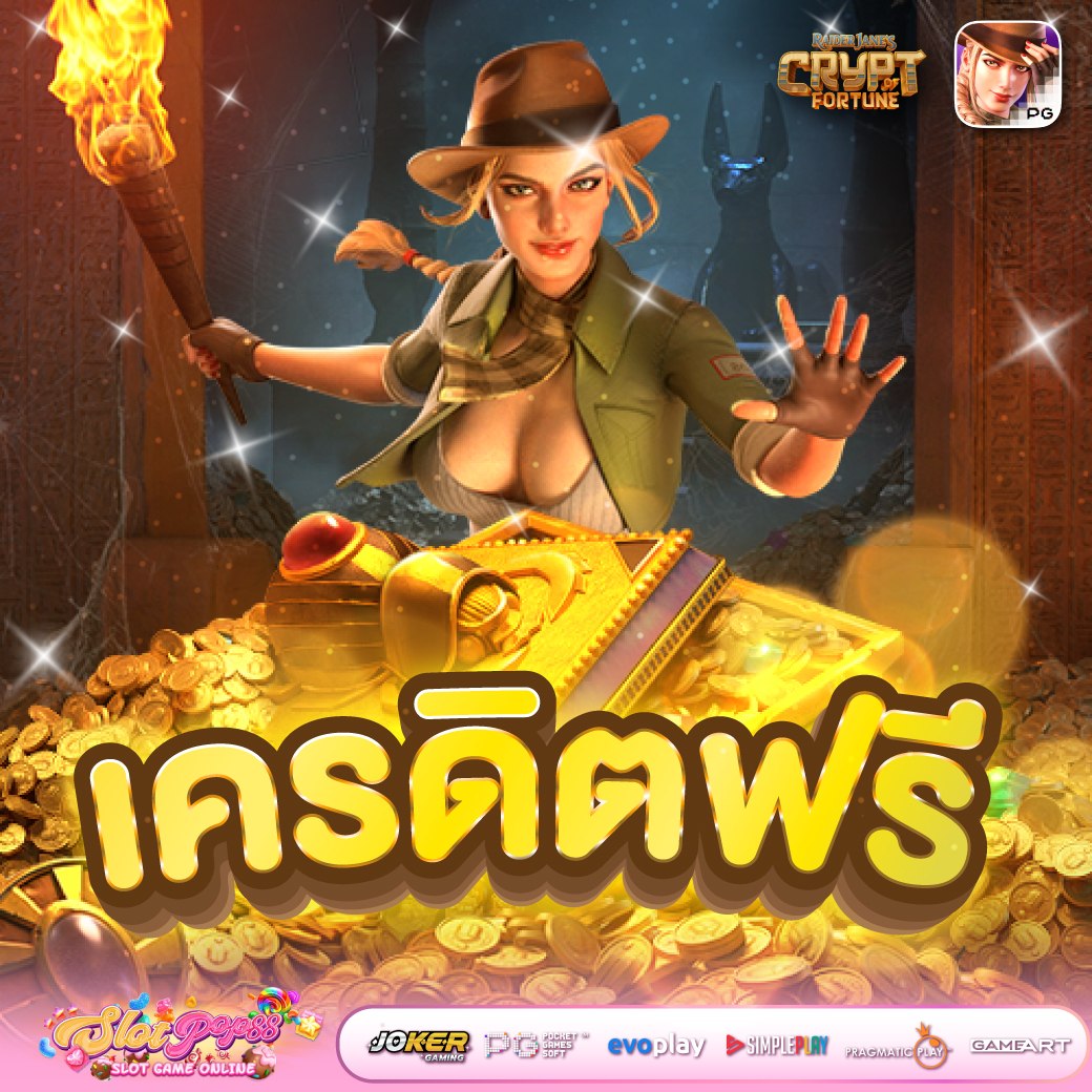GlynnTawan11346's tweet photo. เห็นโพสนี้รับเลย ฟรี50❤️‍🔥

กติกา
รีทวิต♻️+กดใจ❤️+กดติดตาม🔔

แจ้งรับ : https://t.co/aTgSCuM227

#สมาชิคใหม่รับฟรี #เครดิตฟรี50 #แจกจริง #ไม่ต้องฝาก https://t.co/2FRFqGbgee