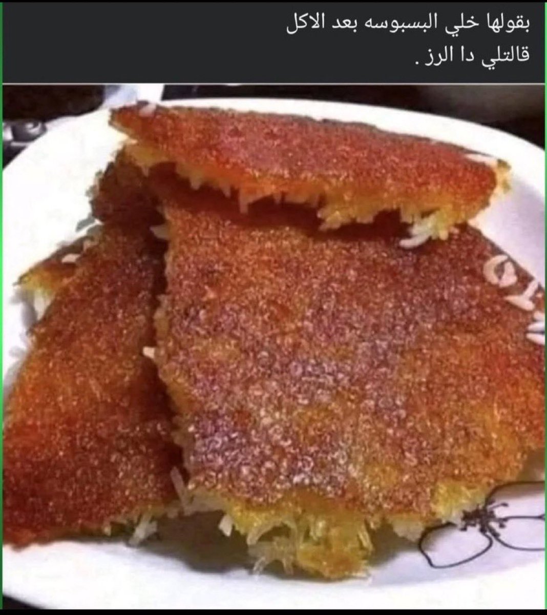 MAlbumut's tweet photo. https://t.co/ojy4rHl9N2