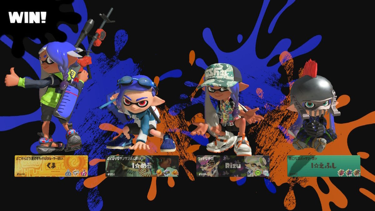 Fshi_Spl's tweet photo. めるさんくまさんりずさんよしめろさんオープンあざました
編成もギアもめちゃくちゃでも勝てて面白かった https://t.co/0Yl9fKkUhP