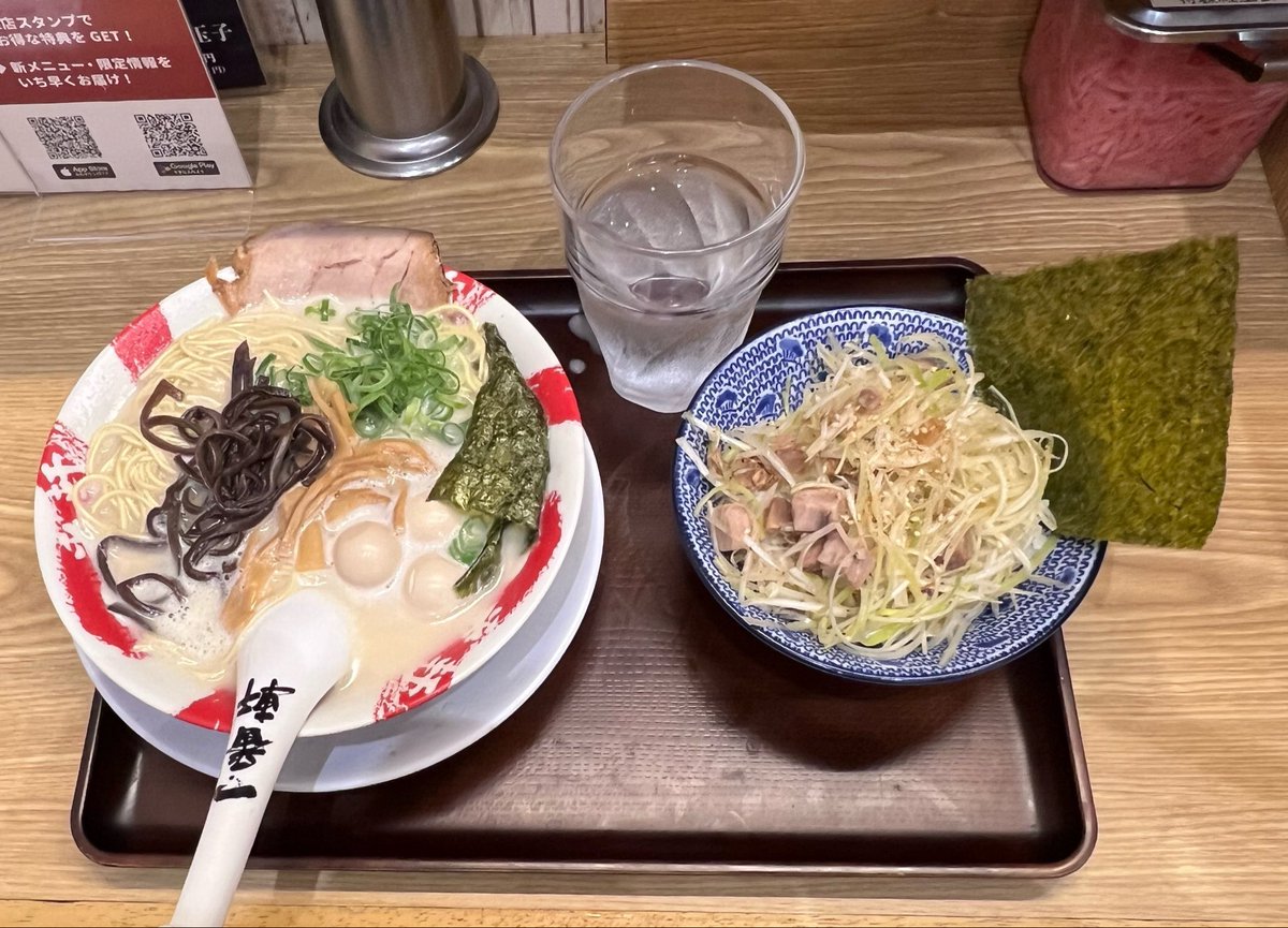 michael_____n's tweet photo. 週末ラスト日曜

最高気温21℃
嫌な天気

昼すぎ降り出す雨
日々疲れ癒す週末ラスト
昼すぎ一息⸝⸝🩵

今日も1日
普通に生きれた事に感謝

明日から週始まり
☁️/🌧️29℃

今日も今日とて忘れない🩵

明日も1日
生きてがんばろう🍵ⳣ₹🩵

おやすみ😴

#妃叶成長日記 https://t.co/ZpQpPqeTMa