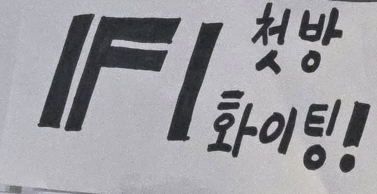doiil204's tweet photo. https://t.co/He9JR47moY