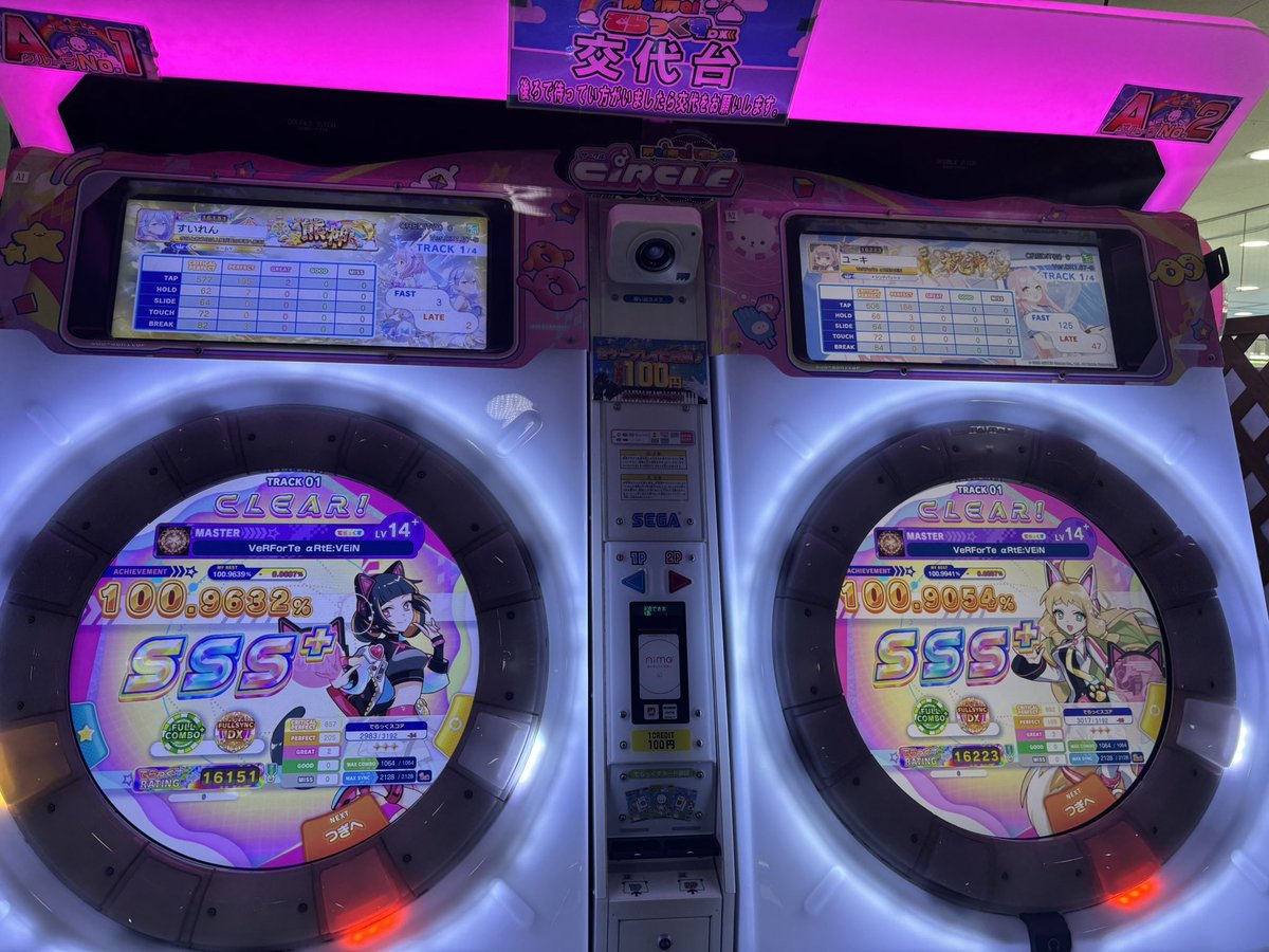 RenDregs0413's tweet photo. ヴェルフォルテFDX！！！！！
ユーキまじでありがとう！！！！！ https://t.co/KdE6aZwf3h
