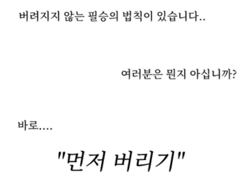 malllcha's tweet photo. 라파엘라ㅜ
분명 먼저 버렸는데 버려진것같은기분.. https://t.co/WfNHoBGuR2