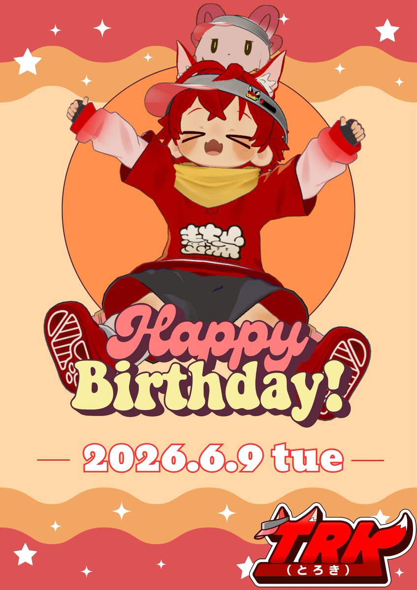 TRK_vrc's tweet photo. おはとろー('ω')ノ

遂に明日は誕生日‼️🎉🎉
またまた専用ワールド🌐用意して貰い、なんと今回のインスタンスは60人収容可能なので心配御無用✨

開場▶️21:00
閉幕▶️22:00
※アフターあり

ライブ等はありませんが、登場演出等がありますので是非21時から来て下さい！
参加方法はツリーから⬇️ https://t.co/r1Dxnoq5gt