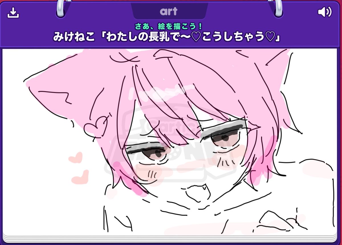 lrn__azso's tweet photo. https://t.co/h6Fdc7L41N
