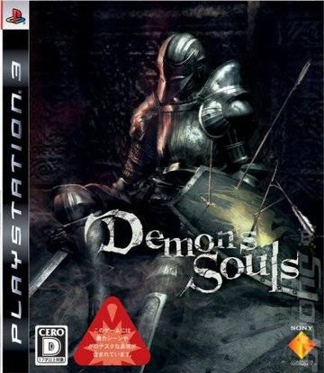 AesirAesthetics's tweet photo. Yet again, you must all bow and awe at the perfection that is Demon's Souls https://t.co/OmQFjvsCId