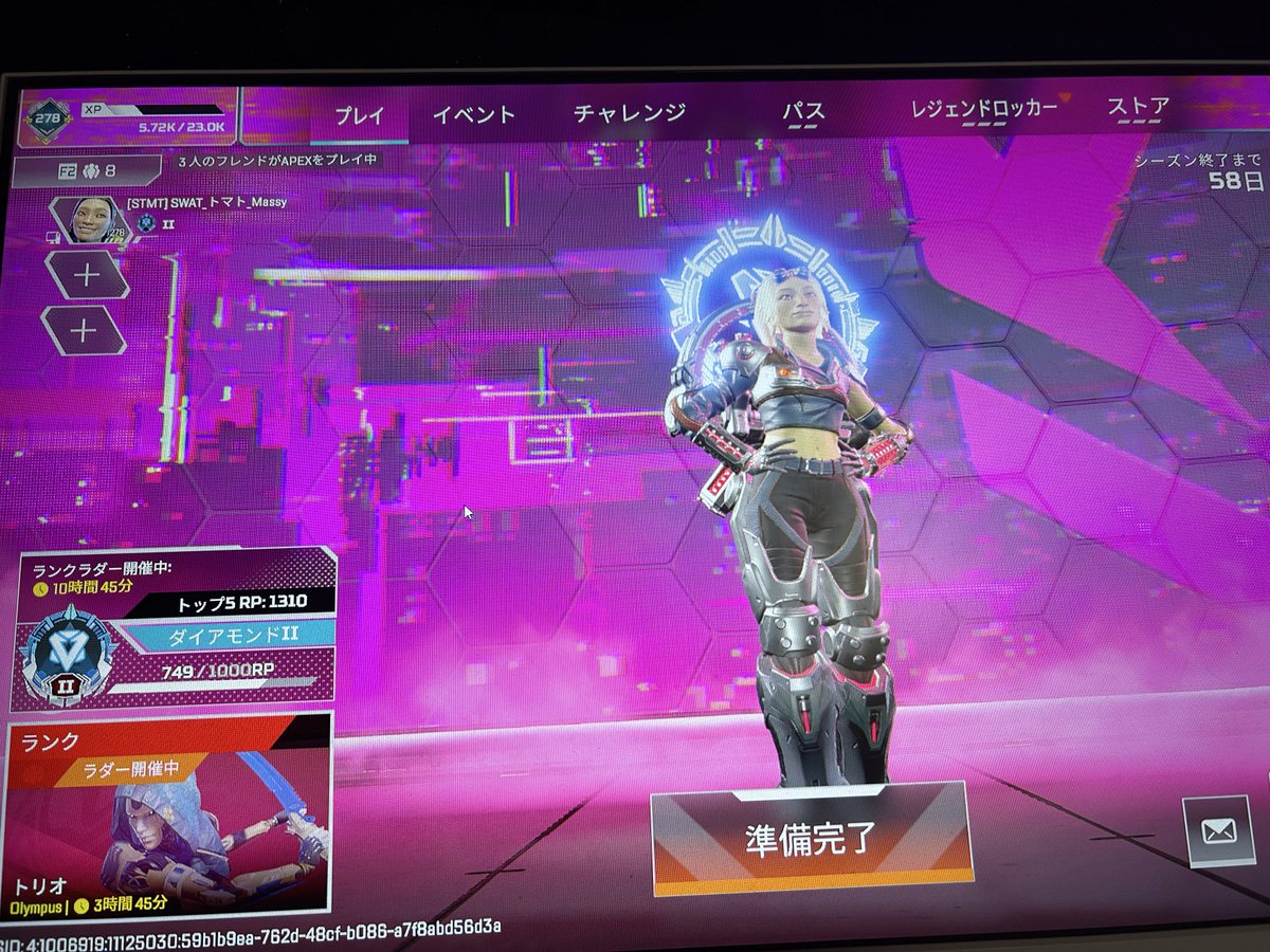 itz_massy's tweet photo. #APEX  #配信
今日のランク配信は終わり‼️
見に来てくださった皆さんありがとうございました!(´▽｀)
今日は頭が働かなすぎて滅…
とりあえず＋300ぐらい盛れました✨️✨️ https://t.co/oTvgKSE3Yv