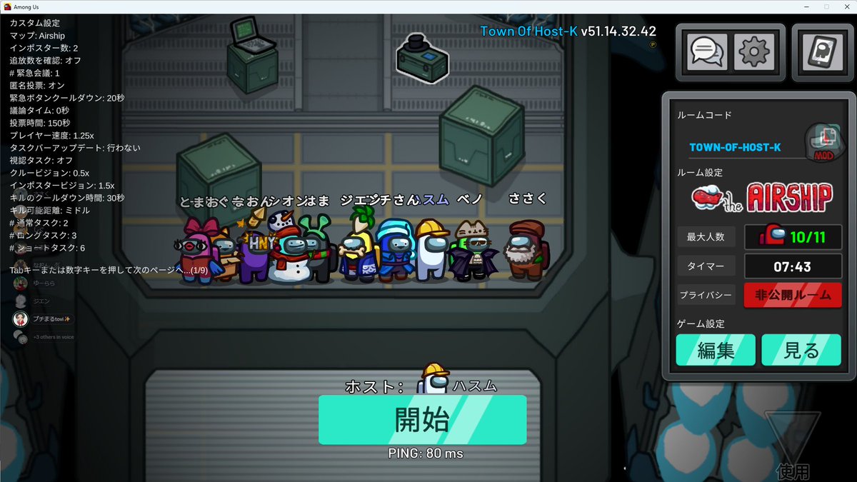 hasmgames's tweet photo. 1狼進行（実際には2狼残り）になってシメシメと思ってたら、ご主人が自爆ぶっ放して大変なことにｗｗｗ

やっぱりアモアスっていいよなぁ

#ハス村 https://t.co/XMQKttP8l9