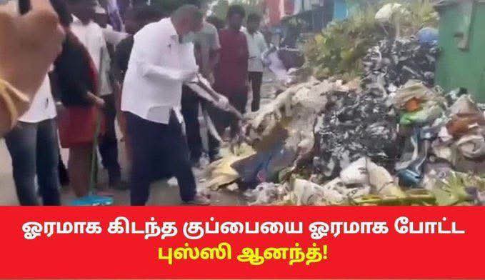 Vicky tweet media