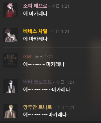 HackerXOperator's tweet photo. 끊어가요 https://t.co/0k895SwAjh