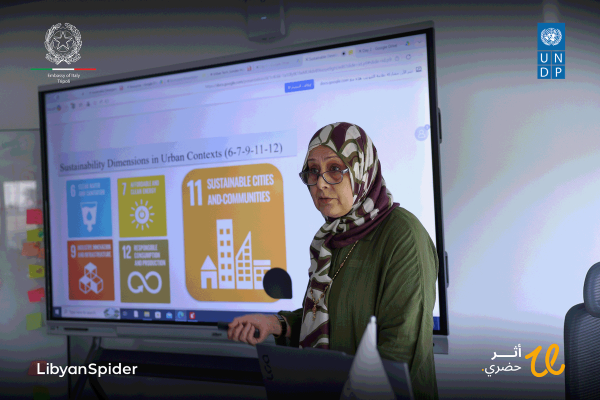 Maharah_Init's tweet photo. ضمن فعاليات اليوم الثاني من مخيم مهارة للتكنولوجيا الحضرية،

سعدنا باستضافة الدكتورة عائشة المنصوري التي قدّمت جلسة تفاعلية تناولت مفاهيم التنمية المستدامة وأهدافها، وسلّطت الضوء على الدور المتنامي للتقنيات الحضرية في دعم مدن أكثر كفاءة واستدامة والقدرة على مواجهة التحديات https://t.co/cJLe2sSmb2