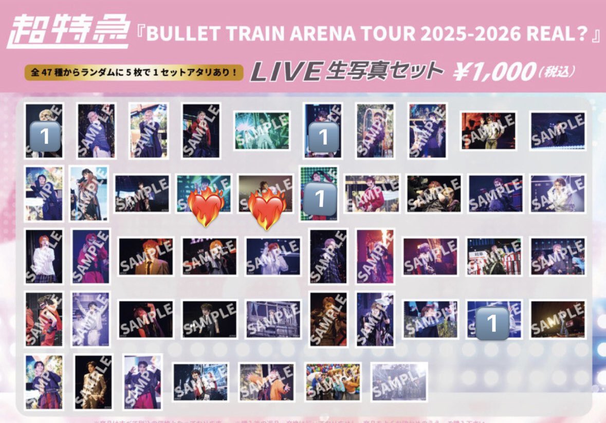 __y1nl's tweet photo. 超特急 交換 ミニフォト 生写真

【譲】🔢
【求】💖>❤️‍🔥

6/11手渡し>郵送
お気軽にお声かけ下さい🙌🏻 https://t.co/KrgbfiHZxu