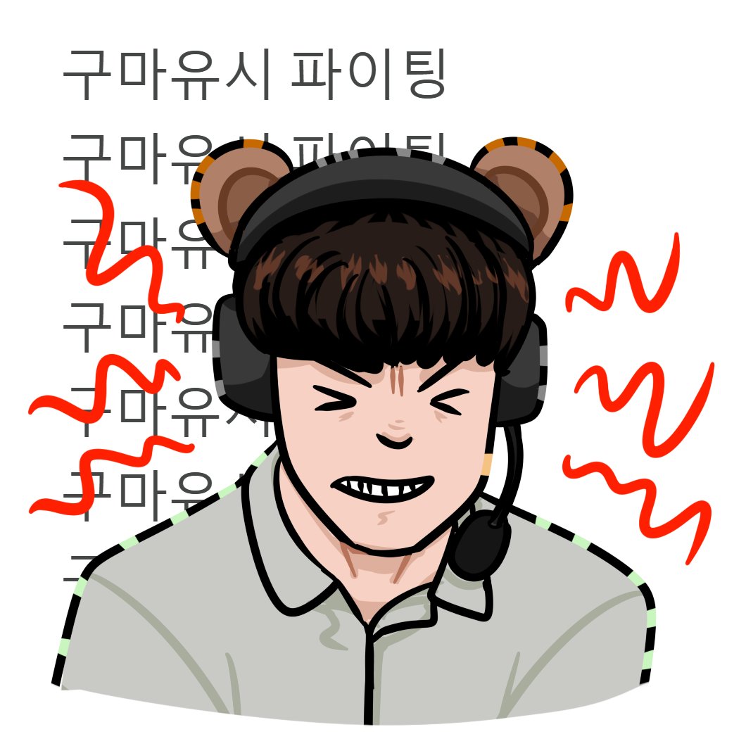 scy_draws's tweet photo. 솔랭 재밌어 https://t.co/fKltbblULK