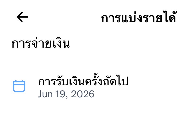 npfah♡ tweet media
