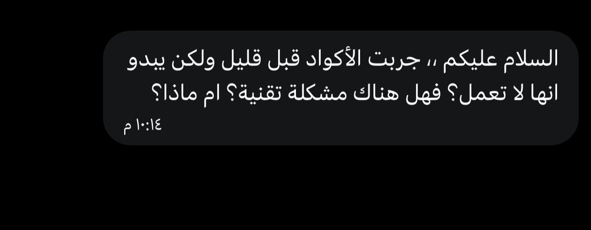 linkpeedia's tweet photo. تبون امدد العروض يومين زياده ؟ https://t.co/lpUxo3oSm1
