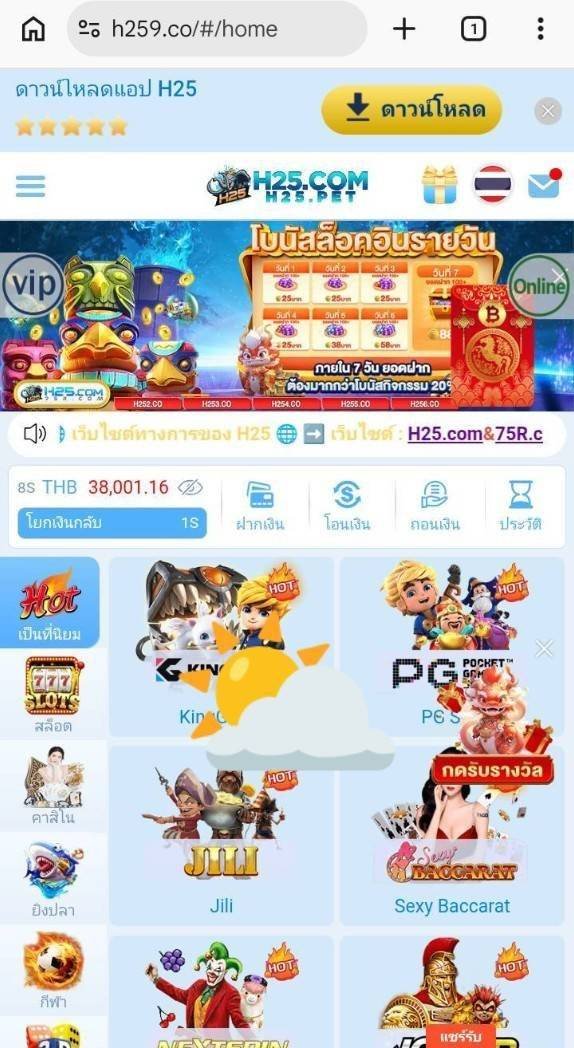 FREE34575836199's tweet photo. 💥 #H25 #75R 💥
💐โปรสมาชิกใหม่ ✨
・𝟓𝟎 รับ 𝟏𝟎𝟎
・𝟏𝟎𝟎 รับ 𝟐𝟎𝟎
ได้-เสีย ×𝟏𝟎 ถอนขั้นต่ำ 𝟏𝟎𝟎 สูงสุด ไม่อั้น
ฝากก่อนรับโปรโมชั่น📝
➢ https://t.co/kQGYldKSQV
ทุกยอดเดิมพัน รับเงินคืนเรียลไทม์ 𝟏.𝟓𝟎%
#โปรสมาชิกใหม่ #ฝากแรก https://t.co/6FNAyKiUve