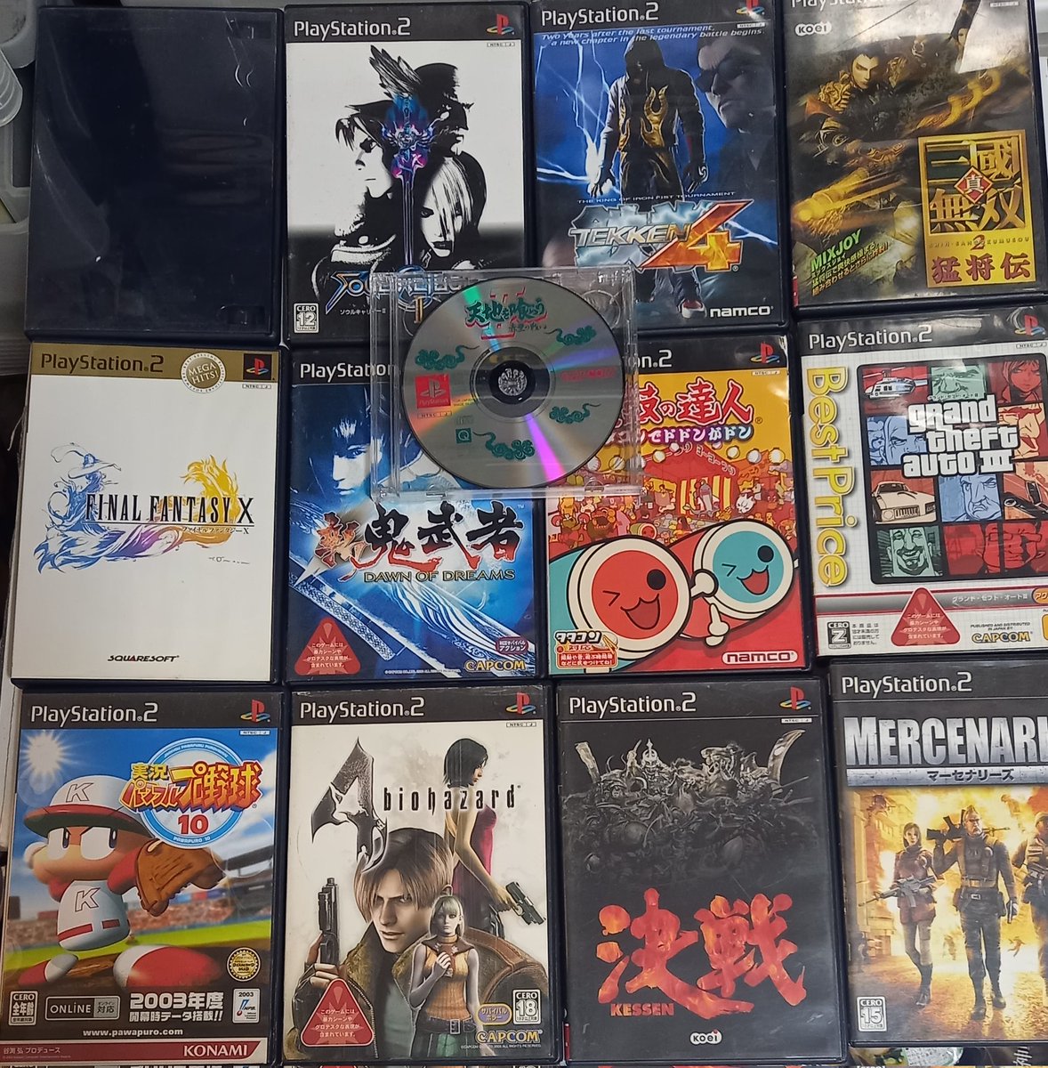 PS2ジャンクソフト1000円の1袋目の結果です。やはり12本ありました…っ