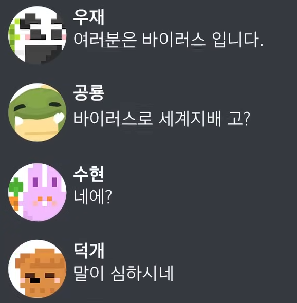 yang_zzan's tweet photo. 이게 카피페가 아니라고요? https://t.co/LEtKnfPKvS