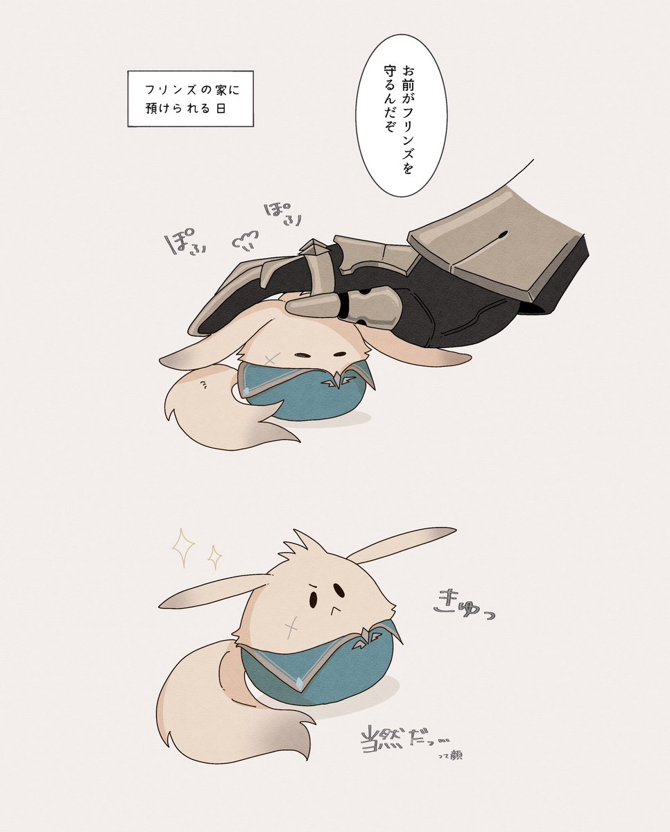dokadoka_19's tweet photo. ⚔️🕯
キリッ https://t.co/rFZ15uFEq1