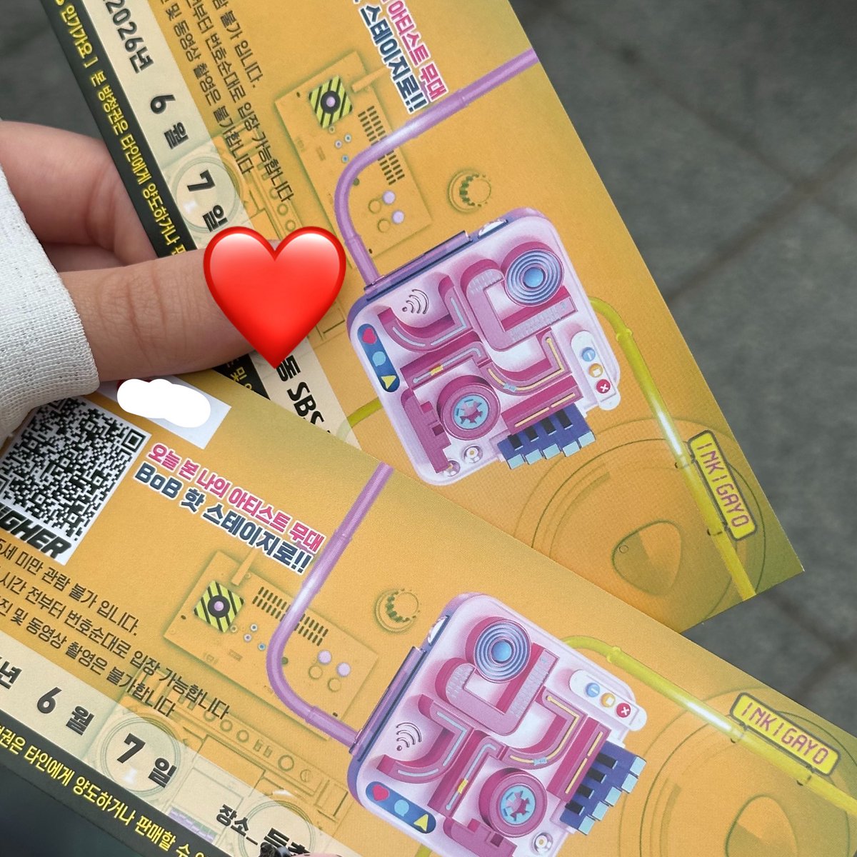 lvurhrz's tweet photo. 큐리어스 잘가🥺🥺 https://t.co/xCUdV18WJq