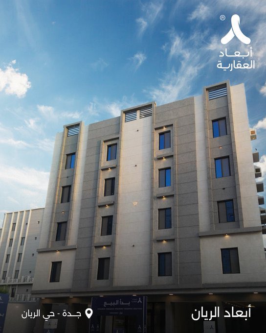 abaadre_sa's tweet photo. في بعض المشاريع تلقى الموقع المميز
و بعضها تلقى المساحة الواسعة ..

مشروع أبعاد الريان  في مدينة جدة
يجمع لك كل هذه المزايا📍

موقع حيوي قريب من كل ما تحتاجه ومساحات واسعة تعطيك راحة أكبر لك ولعائلتك 🏡

امتلك بيتك الآن في أحد مشاريع أبعاد العقارية .

#جدة
#jeddah
#عقارات
#سكني https://t.co/icff7IX3u3