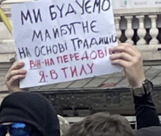burshtinoviy's tweet photo. @julnechytai він прийшов дати голос своєму партнеру-військовому, але переплутав компанію 😭😭😭 https://t.co/9jixYmblzn