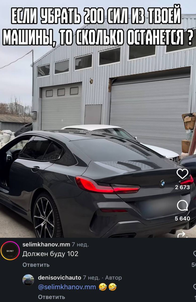 русский императив tweet media