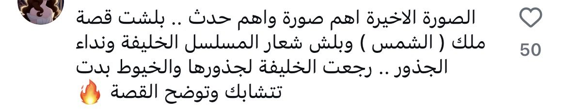 Elina2l__'s tweet photo. بمناسبة الملل وطرد إيبوكي، تعالوا نسترجع اوهام السرميليات: https://t.co/INgf6nnjsY