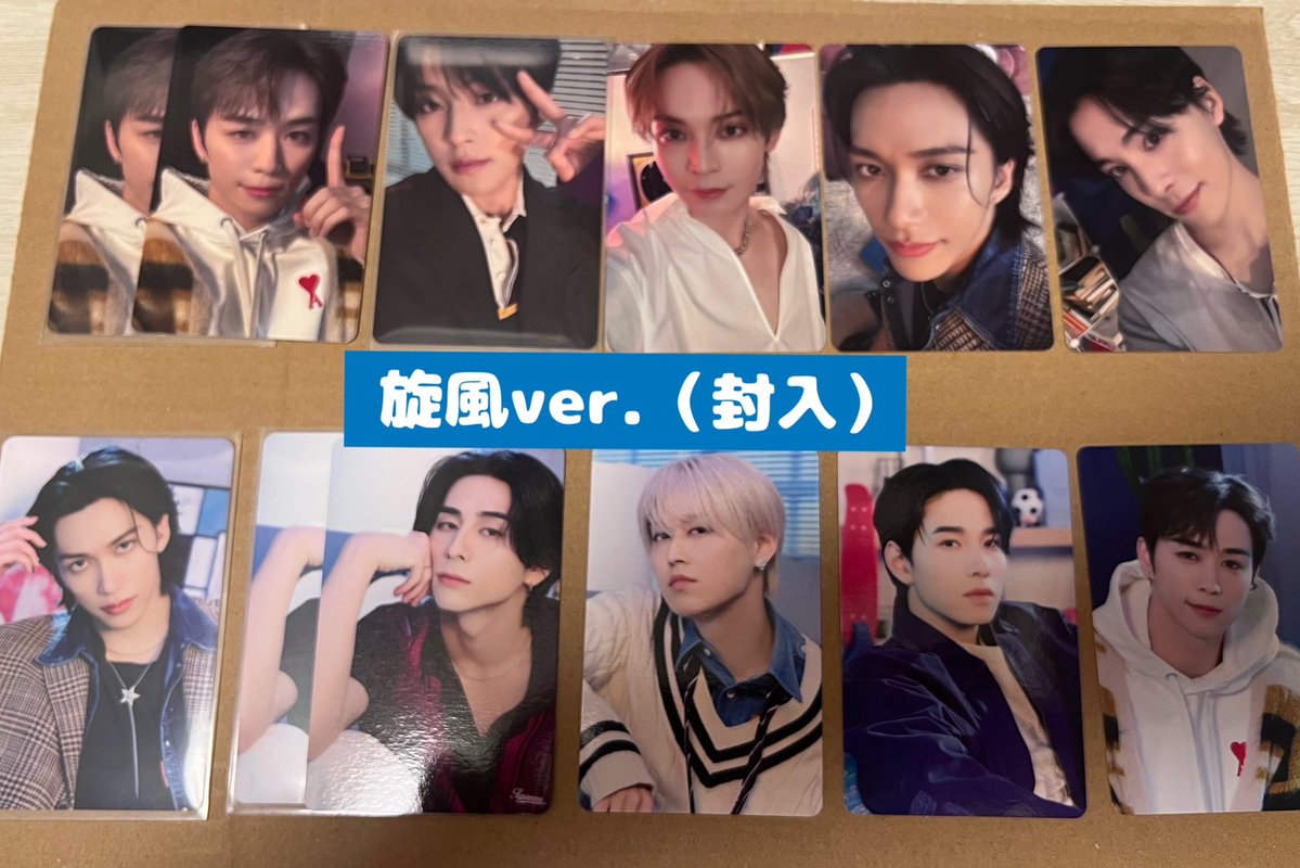 berry_second2's tweet photo. JI BLUE 景色　ラントレ交換
【譲】
・旋風ver.
　後藤、池崎（池﨑）、西
　白岩、川西、佐藤、河野、與那城
・疾風ver.
　西、河野、後藤
・歓喜ver.(封入)
　田島、後藤、金城、佐藤、白岩、河野
【求】同種　髙塚　高塚、佐野⚠️画像参照
郵送希望です❗️
お気軽にお声掛けください。 https://t.co/SM2dHPiVR8