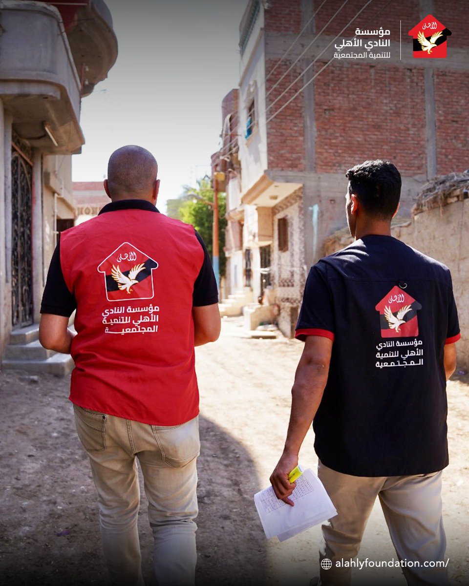 AhlyFoundation's tweet photo. عيدهم كان أجمل لما الفرحة وصلت لحد باب بيتهم

بفضل مساهمتك في صك الأضحية ، تم توزيع لحوم الأضاحي على عدد كبير من الأسر الأكثر احتياجاً، واتحولت نية الخير إلى فرحة حقيقية على أرض الواقع، وجبر خواطر أسر كتيرة خلال أيام العيد. https://t.co/8LHel18tHu