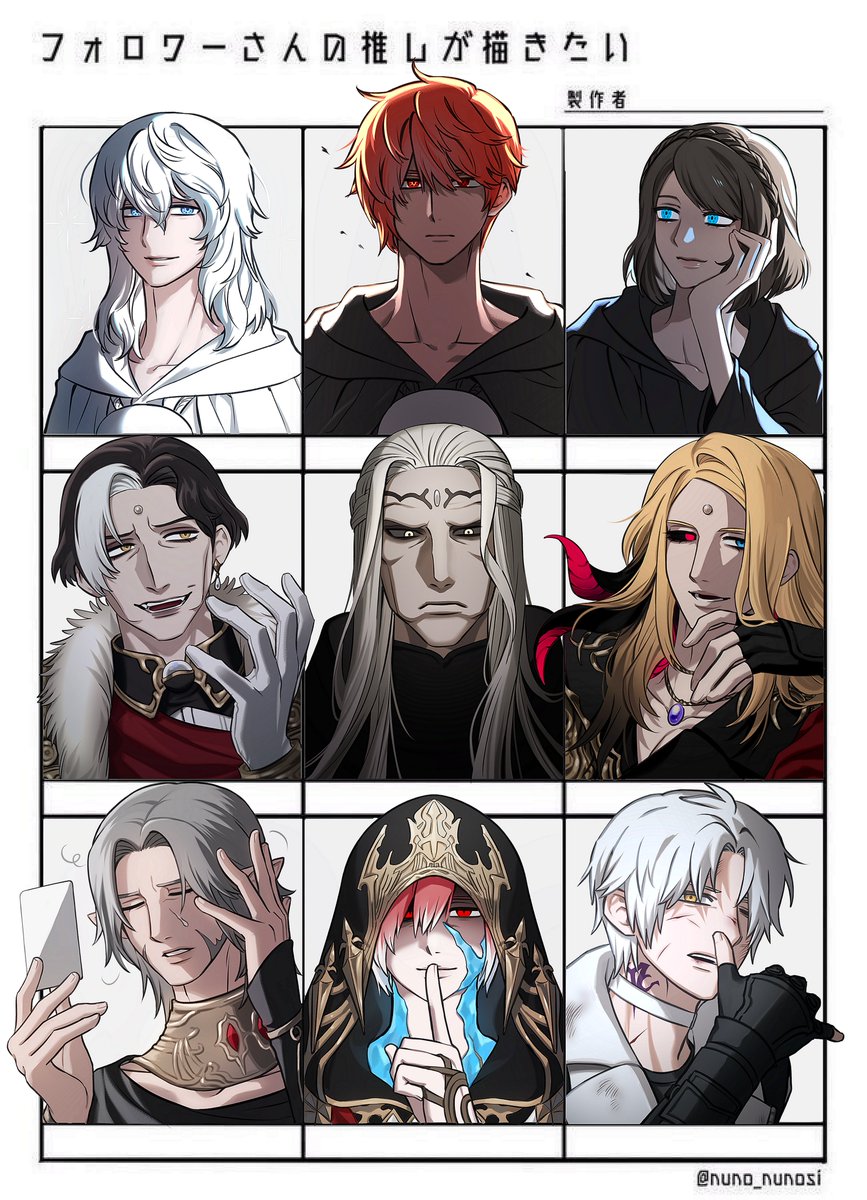 SS0Y4_'s tweet photo. 트친 최애 그리기~ 이제 한판 그렸네 그려... #FFXIV https://t.co/QEjrQ9yQsE