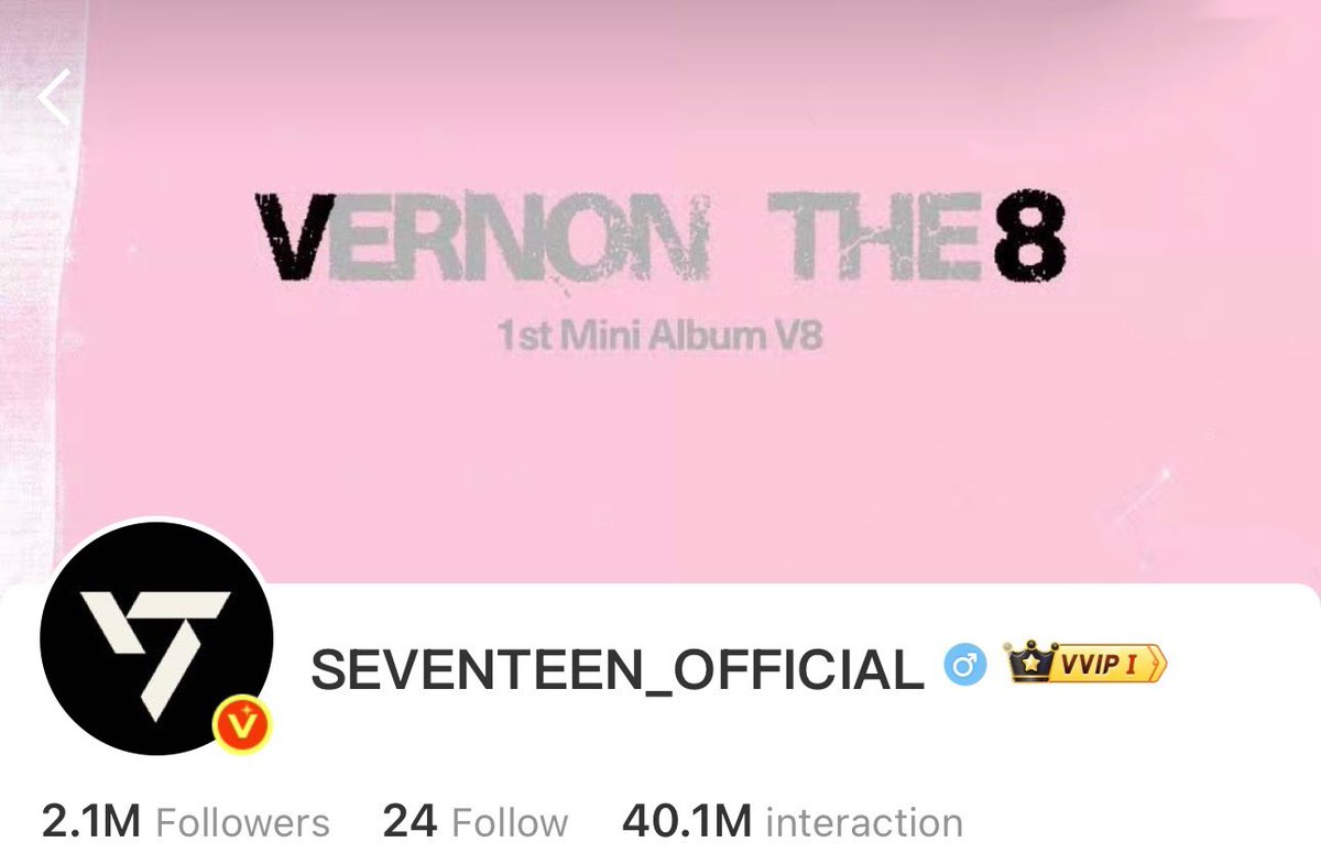 pastelmoonsky8's tweet photo. pledis changed their official account banners (international and c-platforms) to V8 album 🤩

there are two ver: an aged paper and pink 😆🩷 https://t.co/IiOZaypeN0