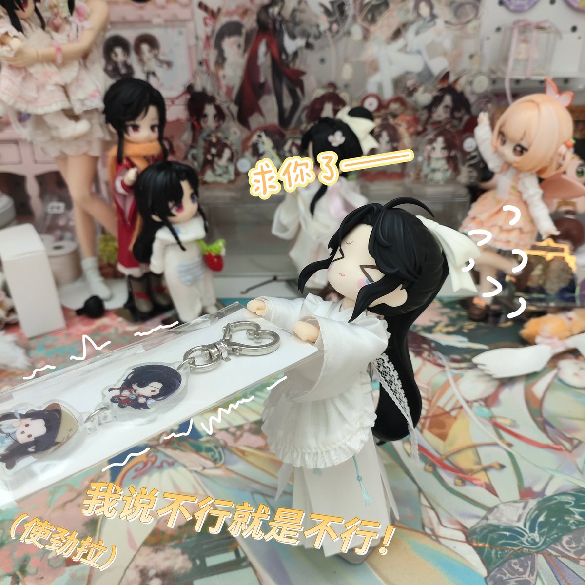 _tgcf17_'s tweet photo. 🥰🥰
和小朋友抢东西 https://t.co/GWS5fPsonD