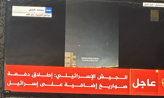 TasneemHrazy's tweet photo. السلام على الجمهورية الإسلامية الإيرا.نية الشيعية 
ايران تثأر للبنان 🇮🇷 https://t.co/Fh57CUph6w