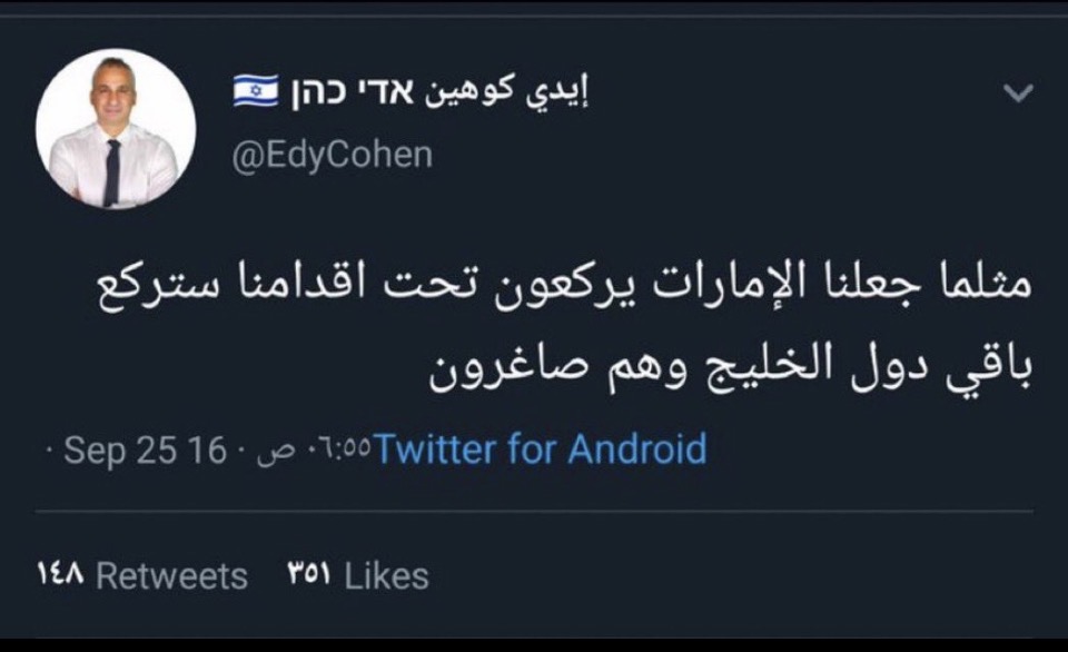 Alnnasi2002's tweet photo. @sx0z1 هههههه
حسب ماهو ظاهر لنا ان الصهيونية العالمية هي الاقرب دون غيرها لمالها من شان عندكم اليوم وتواجد عثغير مسلوق وعلاقات وطيدة وبما تخدمونها به من خدمات لايمكن تصورها بشهادتهم لكم ،، https://t.co/bhVjoZPXXq