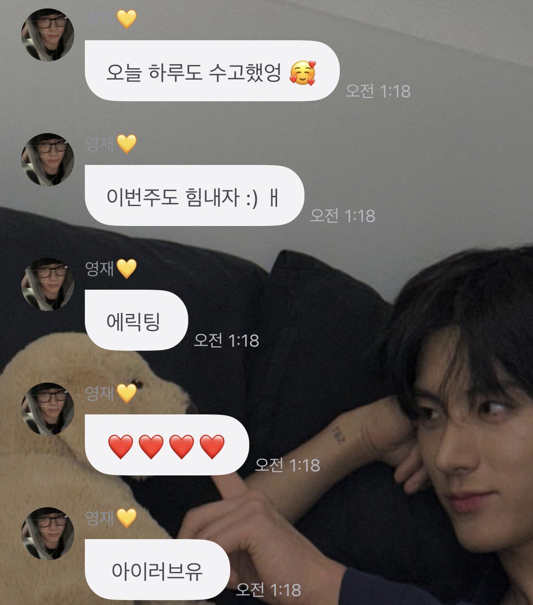 Sundidi_00's tweet photo. ❤️❤️❤️❤️ https://t.co/aGe6AnnCp6