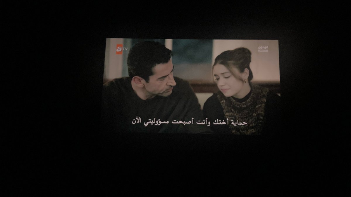 sa___l27's tweet photo. مسلسل اخي الى اين !! شنو هاي القفلة المحزنة 😭💔 والاغنية فدشي شنو هالابداع https://t.co/9X1fRNq7fy