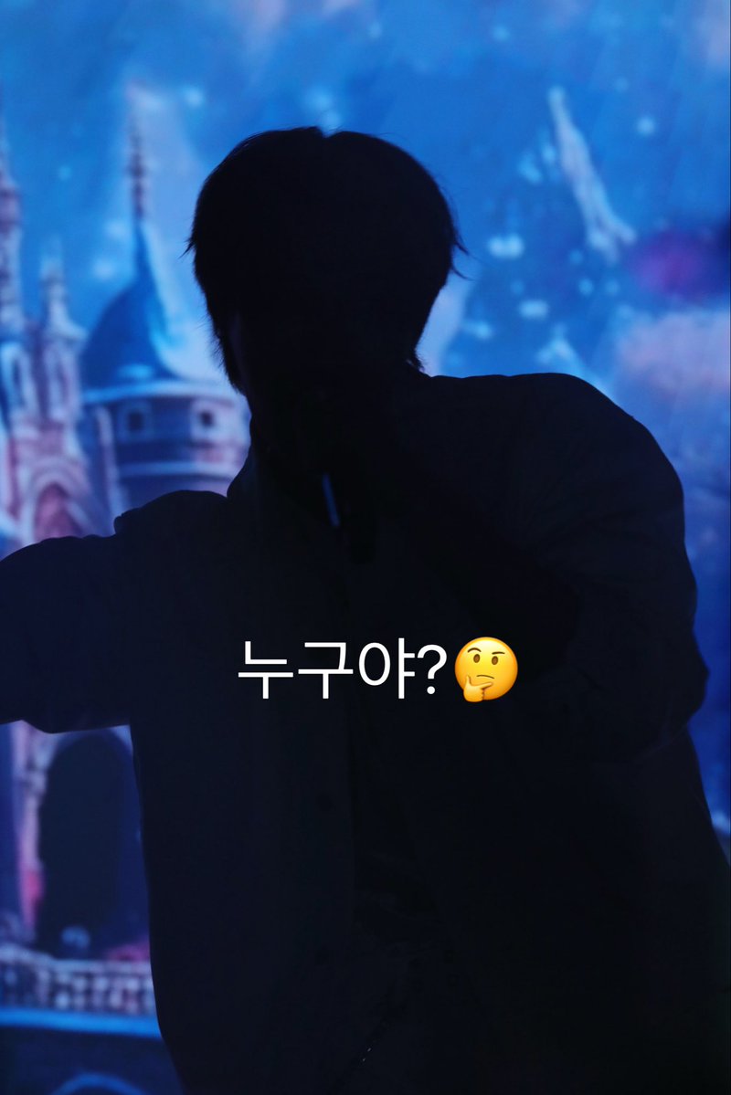 ITS__LAN's tweet photo. 누구야?

#OMEGA_X #오메가엑스 https://t.co/Lyd86Hd5p8