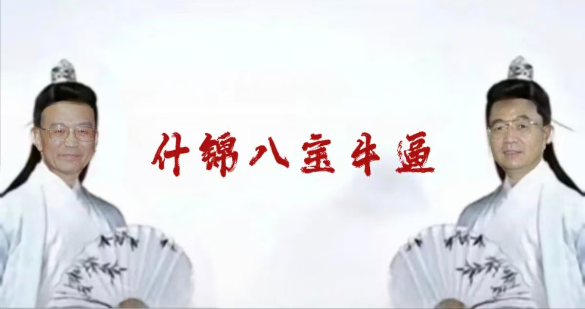 missht0809's tweet photo. @HAO145190 https://t.co/dx8HaVA1vJ